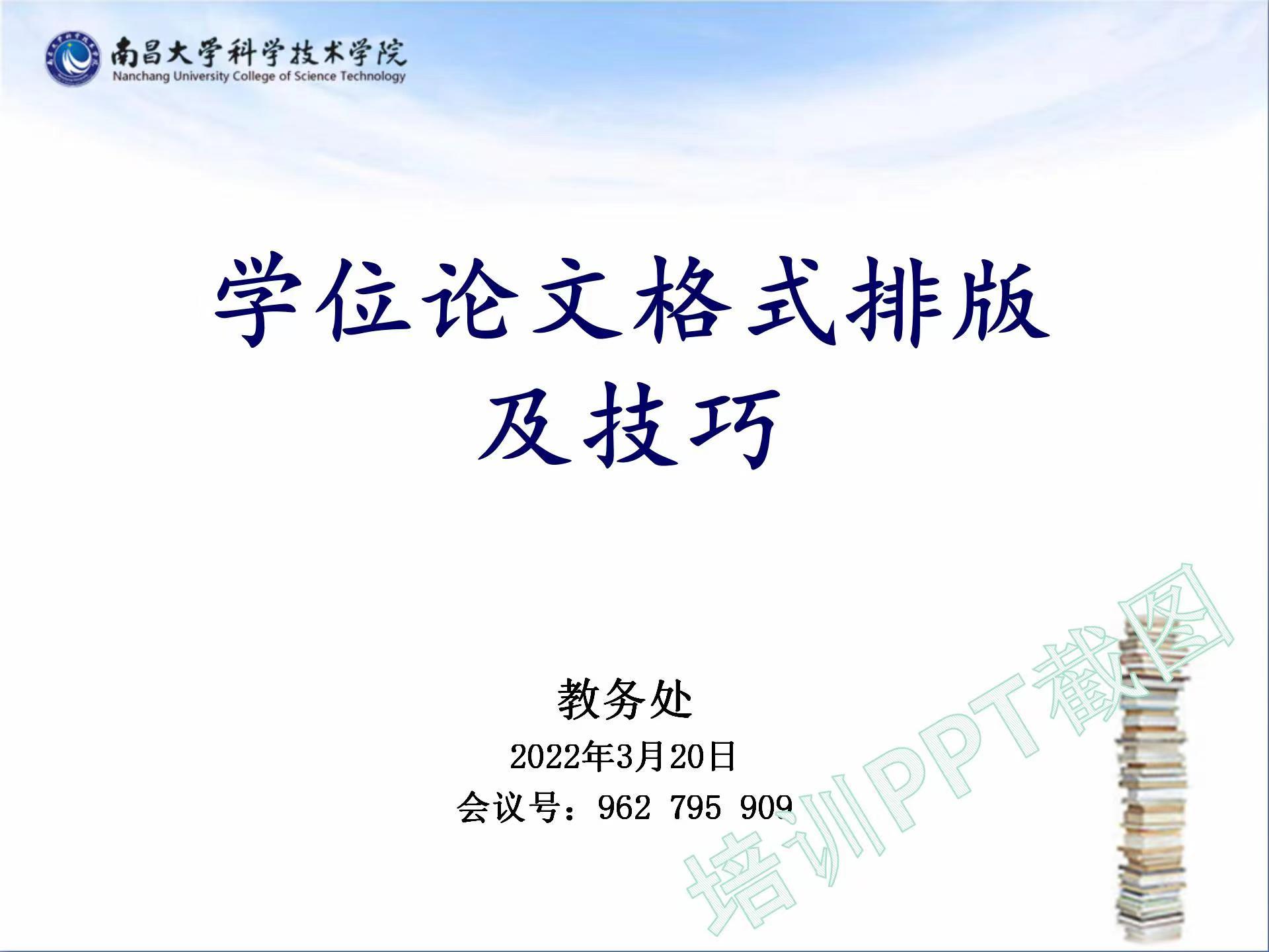 c42129cb047943169d114f388e65340b.jpg c42129cb047943169d114f388e65340b.jpg