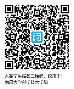 二维码图片