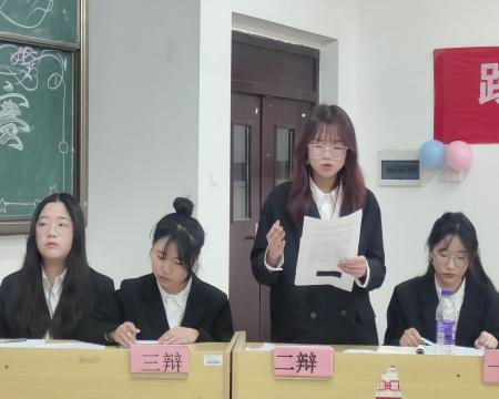 QQ图片20230306234802(1)