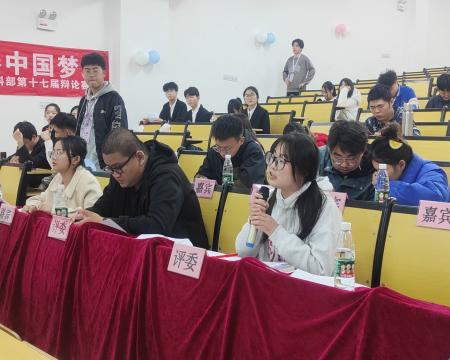 QQ图片20230306234921(1)